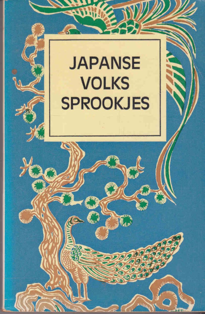 boekenbalie_9789022933060_cover Japanse volkssprookjes