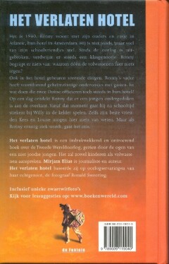 Het verlaten hotel achterkant