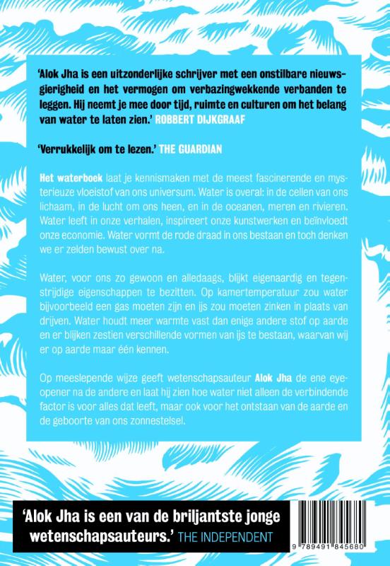 Het waterboek achterkant