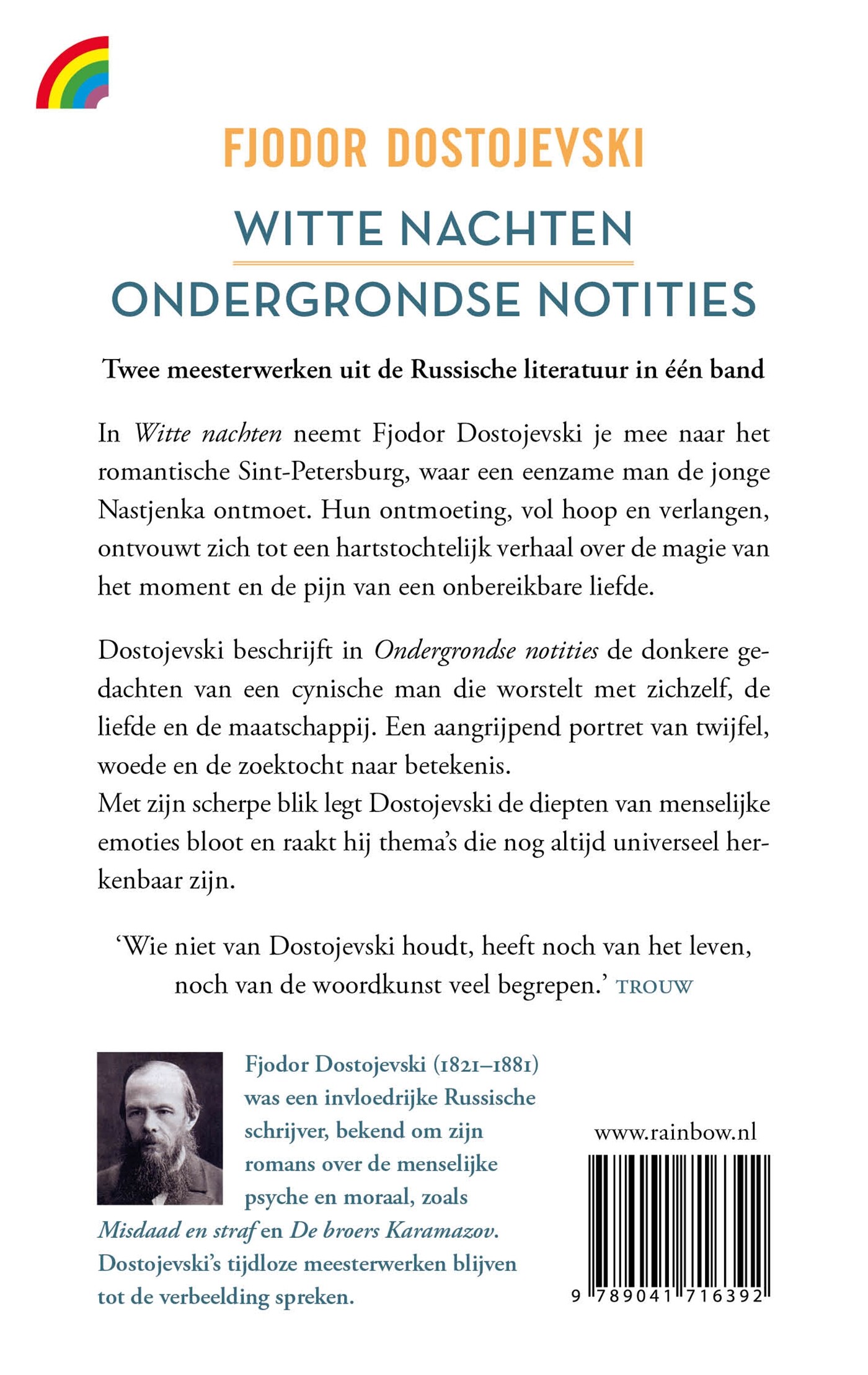 Witte nachten & Ondergrondse notities / Rainbow pocketboeken / 1597 achterkant