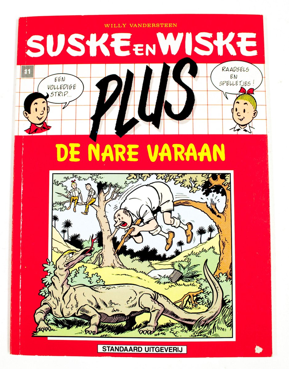 NARE VARAAN