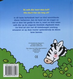 Kiekeboe-dierenboek voor de allerkleinsten achterkant