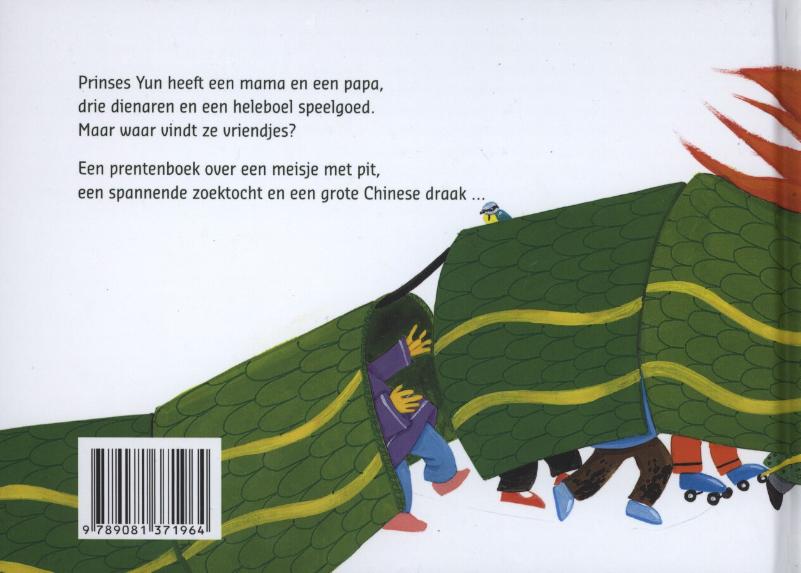 Prinses Yun achterkant