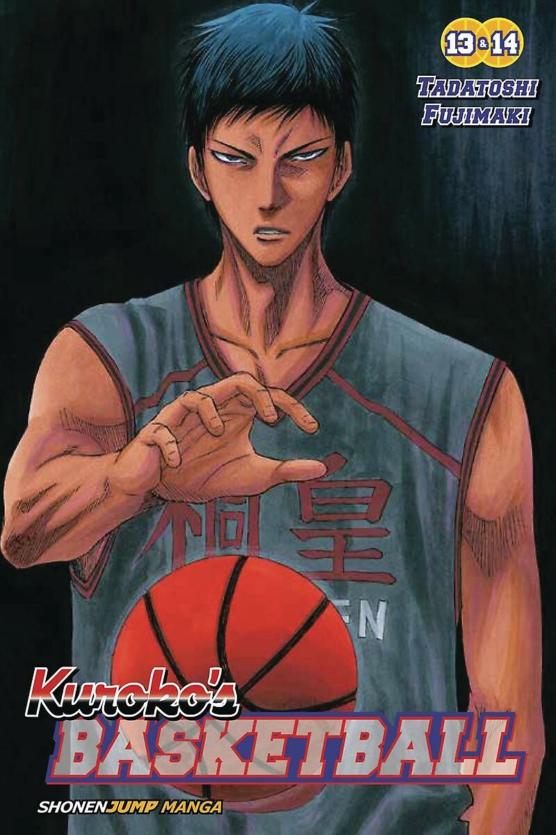 KUROKO BASKETBALL 2IN1 07
