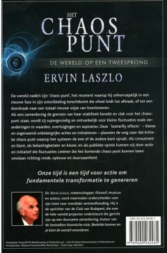 Het chaospunt achterkant