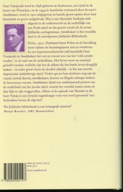 Smokkelaars / Jiddische Bibliotheek / 12 achterkant