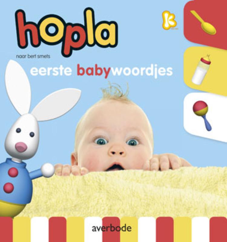 Eerste babywoordjes / Hopla