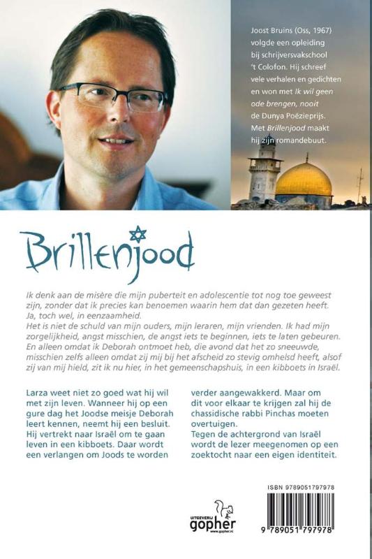 Brillenjood achterkant