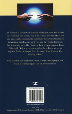 De zetel van de ziel De zetel van de ziel achterkant