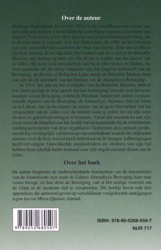 Juiste opvatting van de ahmadiyya beweging achterkant