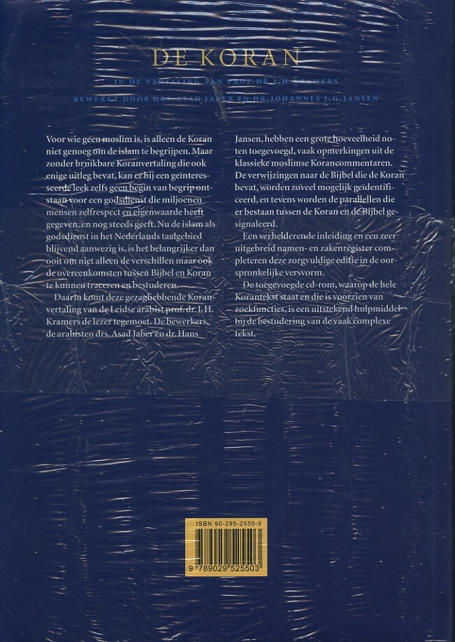De Koran achterkant