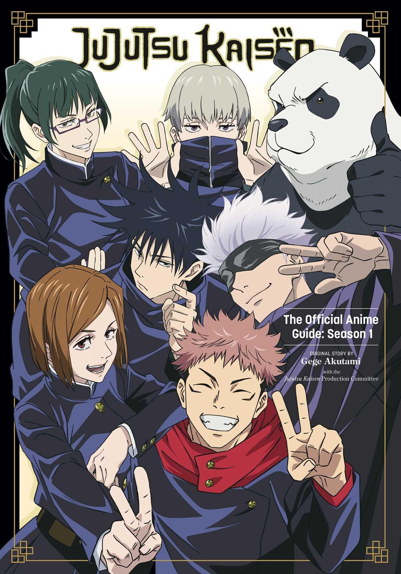 JUJUTSU KAISEN OFFICIAL ANIME GUIDE SEASON 1