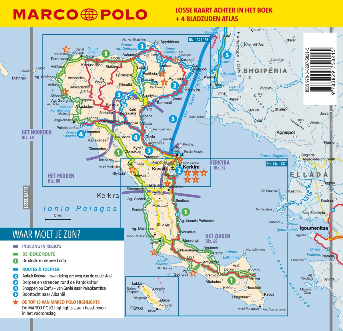 Corfu / Marco Polo achterkant