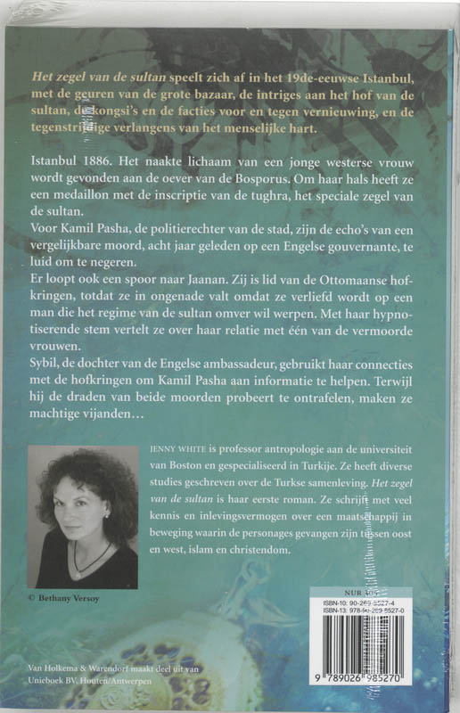 Het zegel van de sultan achterkant