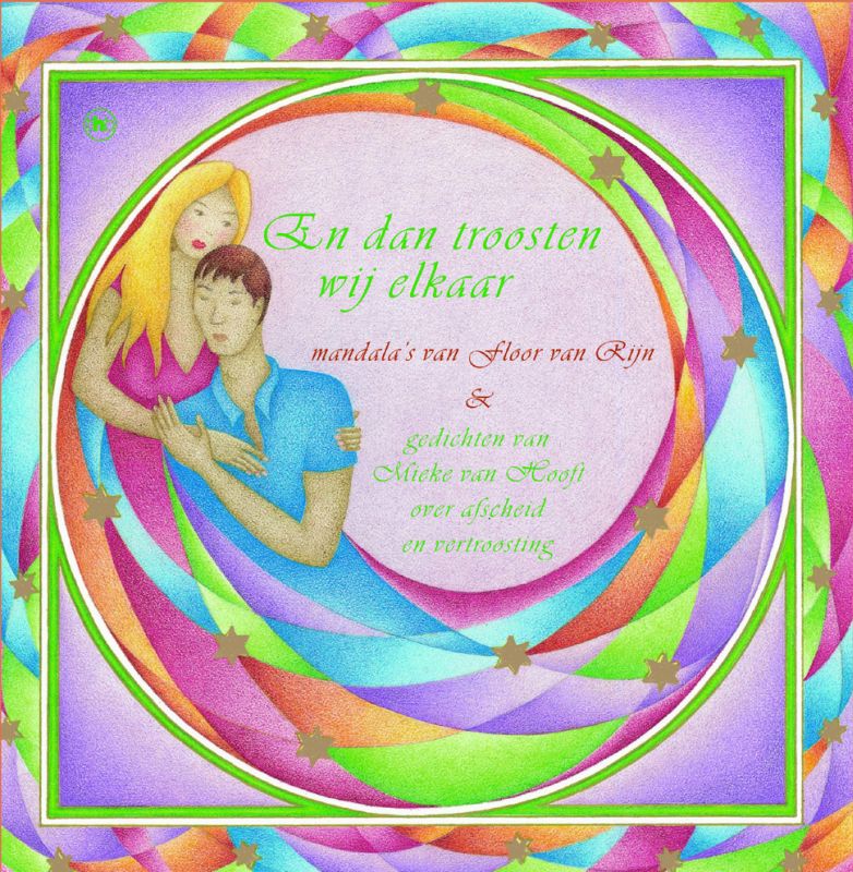 boekenbalie_9789044312751_cover En dan troosten wij elkaar