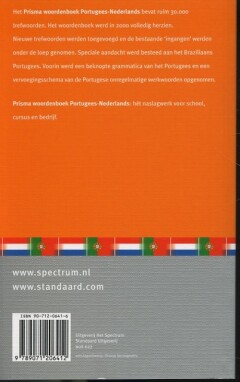 Prisma-woordenboeken Portugees-Nederlands / Prisma-woordenboeken achterkant