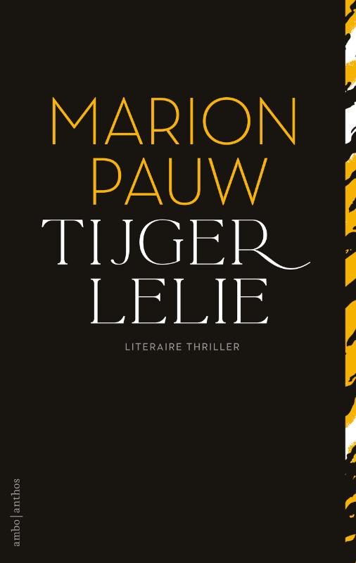 Marion Pauw Tijgerlelie thumbnail
