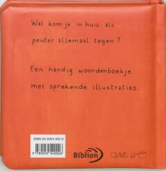 Ik en mijn huis achterkant