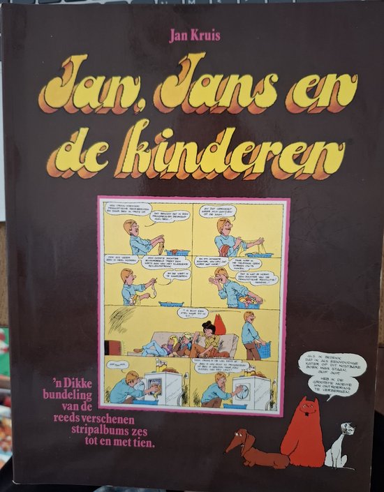 Kruis 6-10 Luxe Ed. Jan Jans En De Kinderen