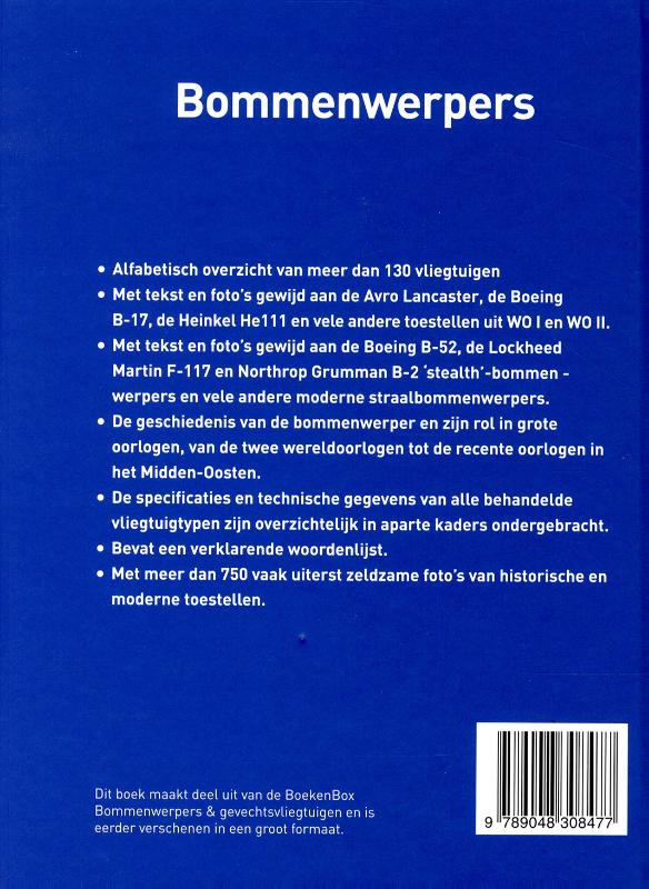 Bommenwerpers achterkant