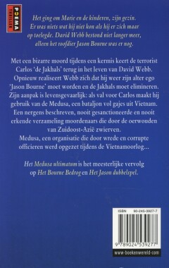 Het Medusa ultimatum / Poema thriller achterkant