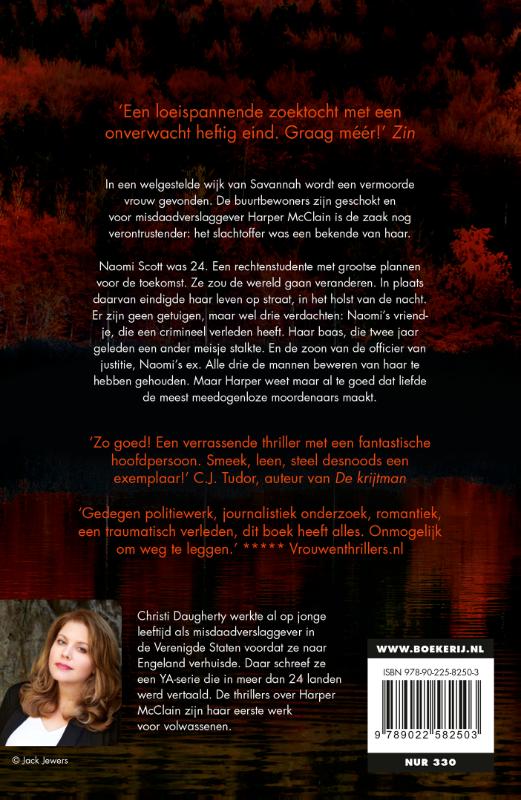 Voor het te laat is / Harper McClain / 2 achterkant