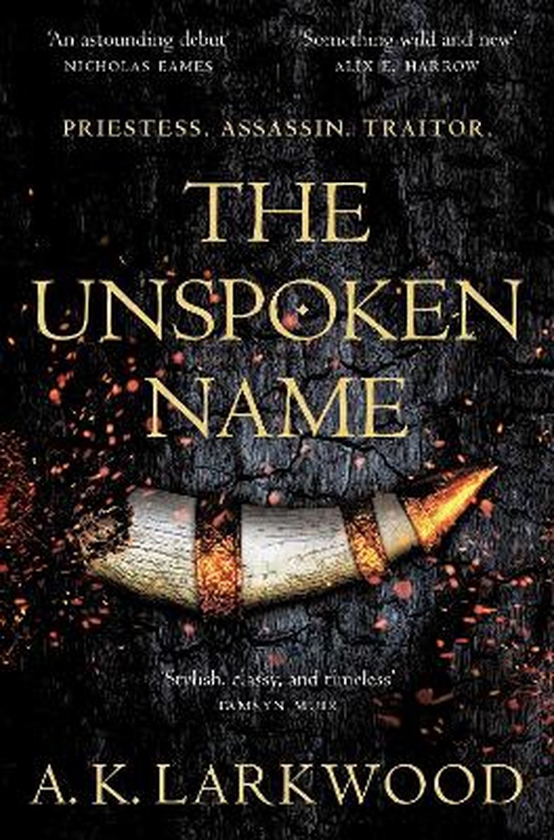 The Unspoken Name The Serpent Gates