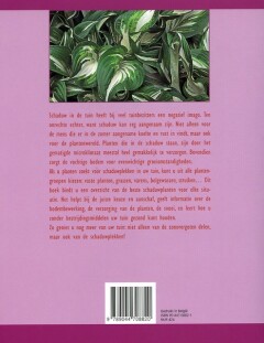 Schaduwplanten voor elke tuin achterkant