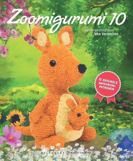 Zoomigurumi
