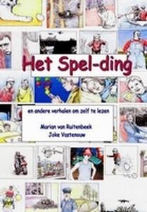 Het Spel-ding