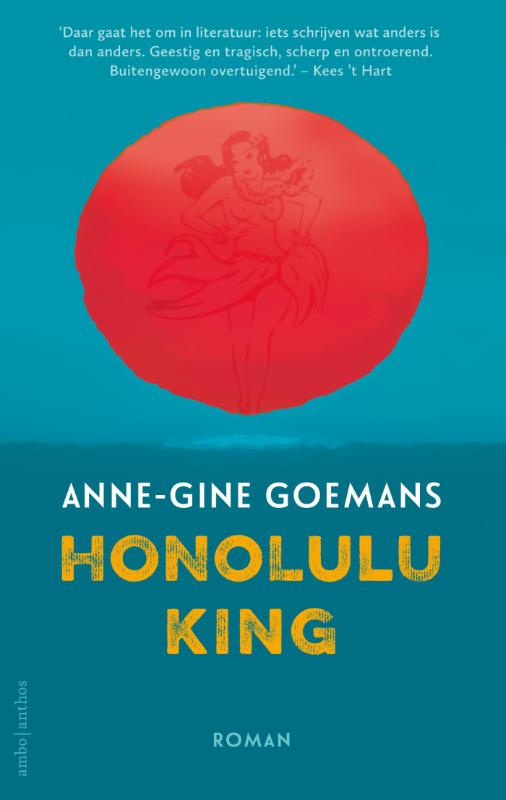 Honolulu King