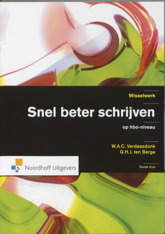 W.A.C. Verdaasdonk Wisselwerk thumbnail