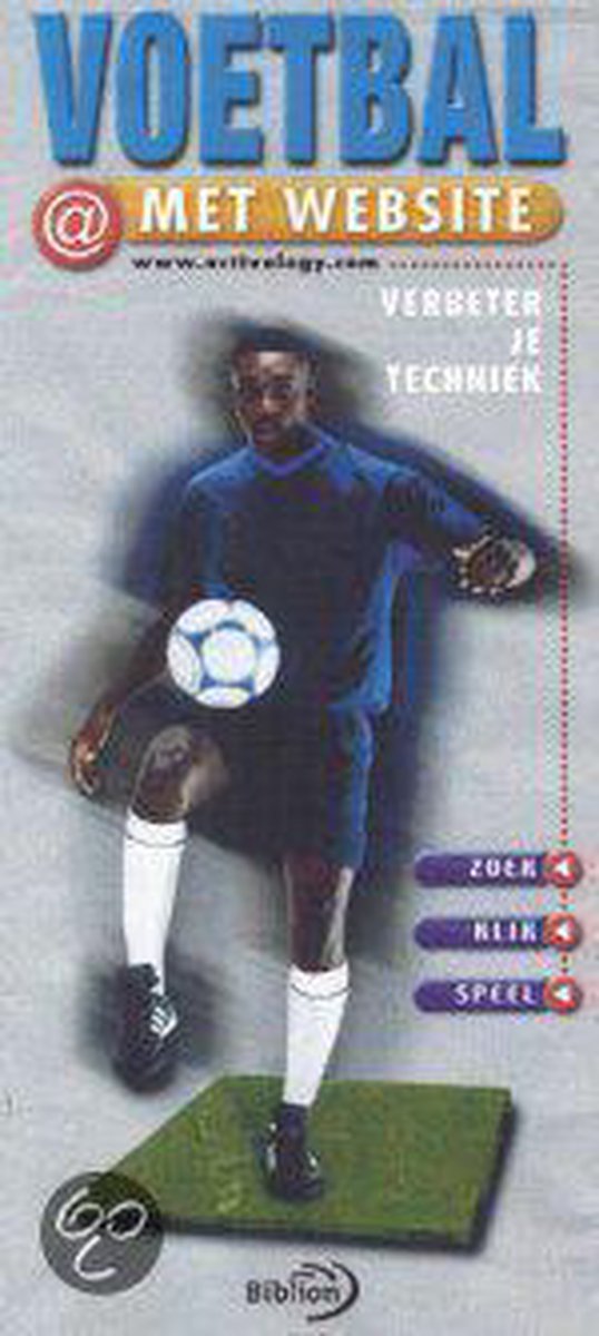 boekenbalie_9789054833093_cover Voetbal