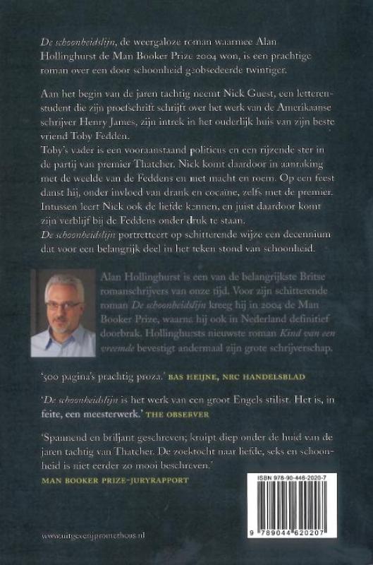 De schoonheidslijn achterkant