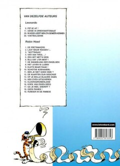Blue Ice / IRS / 3 achterkant