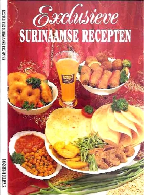 Exclusieve SURINAAMSE RECEPTEN - Mariana Diepenhorst