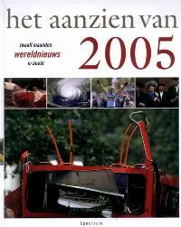 Het Aanzien van 2005
