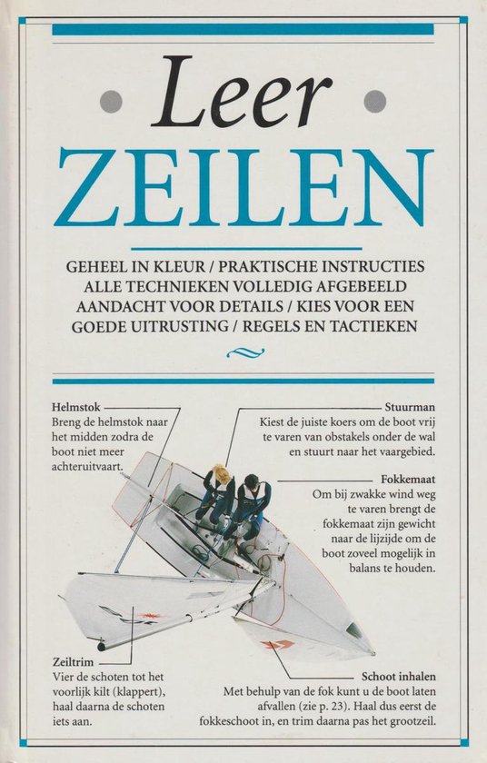 J. Driscoll Leer Zeilen thumbnail
