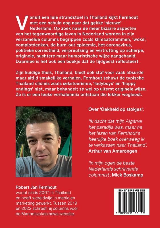 Gekheid op stokjes achterkant