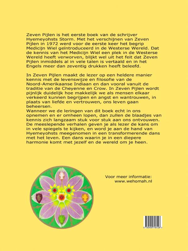 Zeven pijlen achterkant