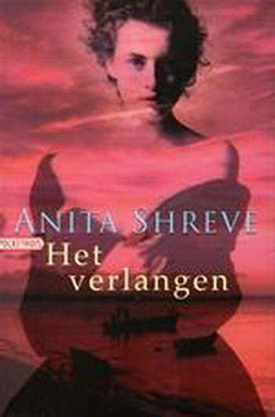 Het verlangen