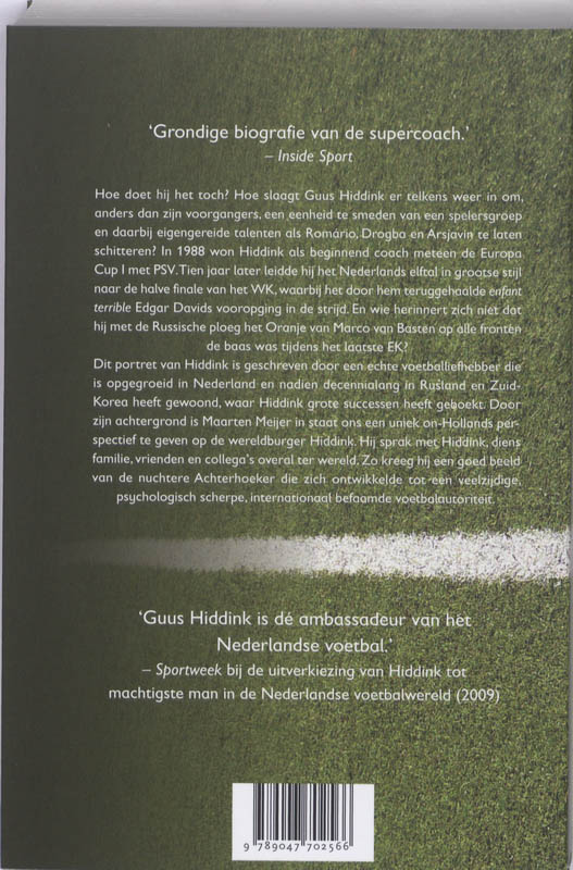 Guus Hiddink achterkant