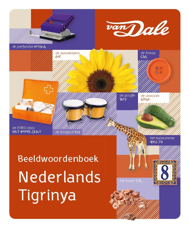Van Dale Beeldwoordenboek Nederlands - Tigrinya / Van Dale beeldwoordenboeken