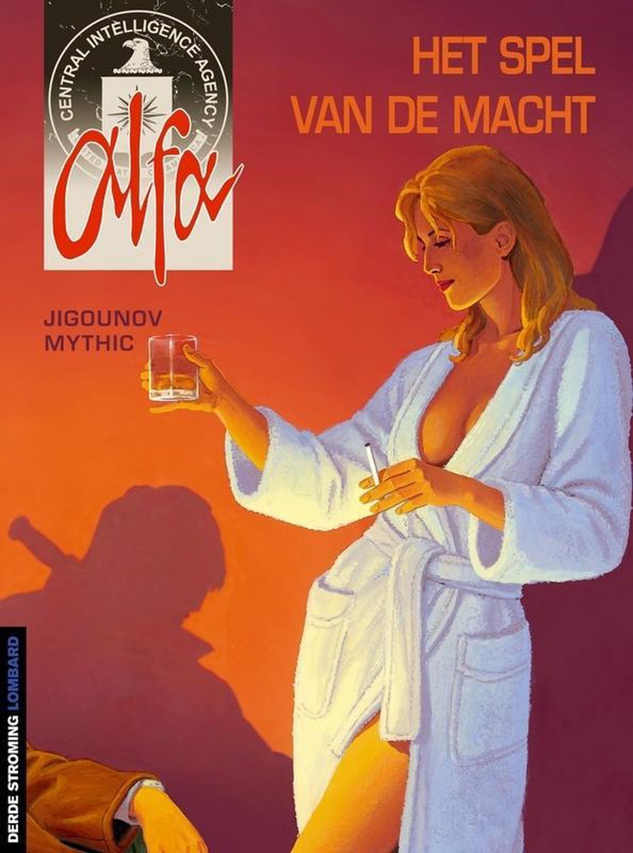 Het Spel Van De Macht / Alfa / 8 thumbnail