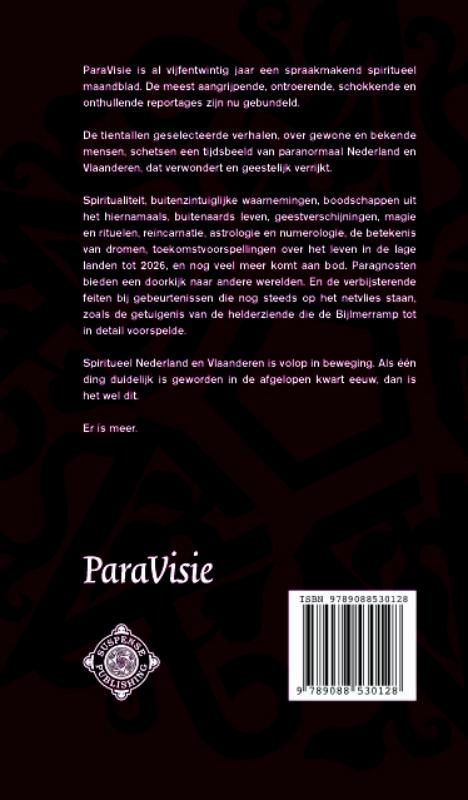 Er is meer Er is meer achterkant