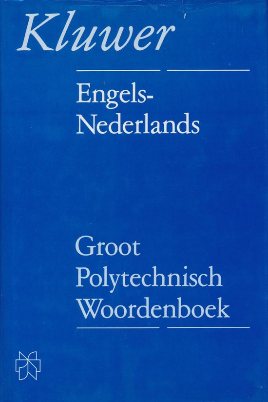 Groot polytechnisch woordenboek Engels-Nederlands