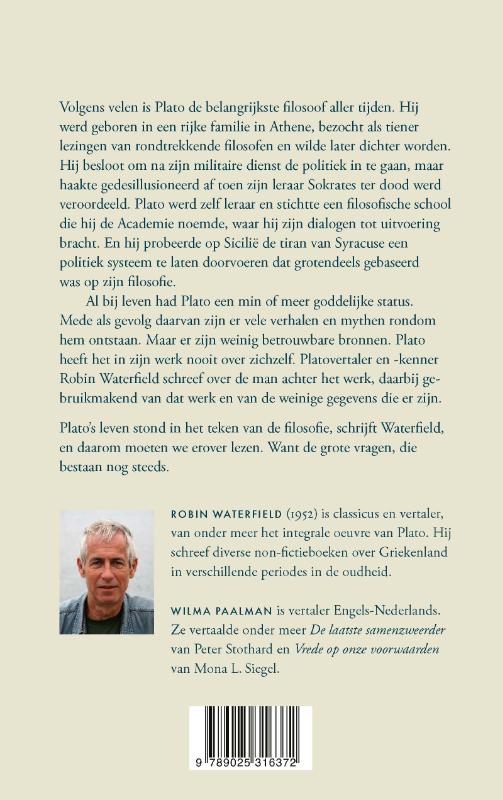 Plato van Athene achterkant