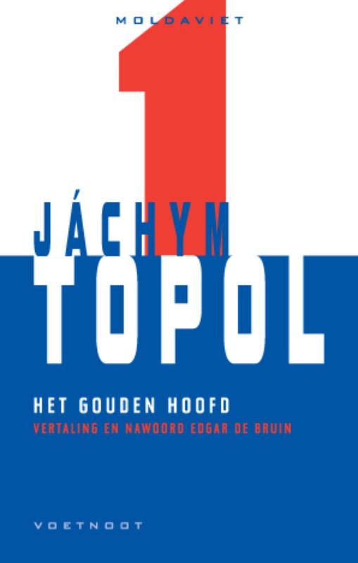 Het gouden hoofd / Moldaviet / 1