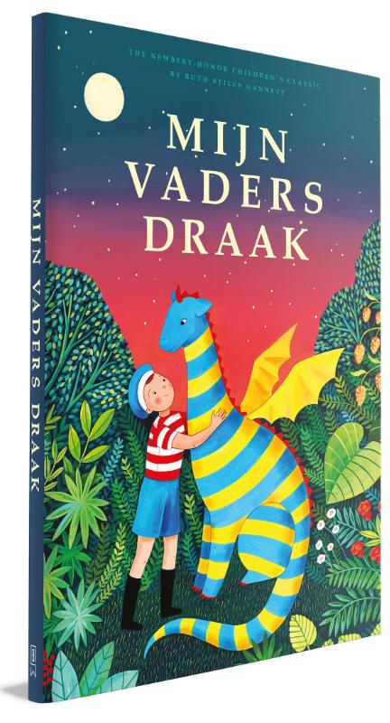 Mijn vaders draak