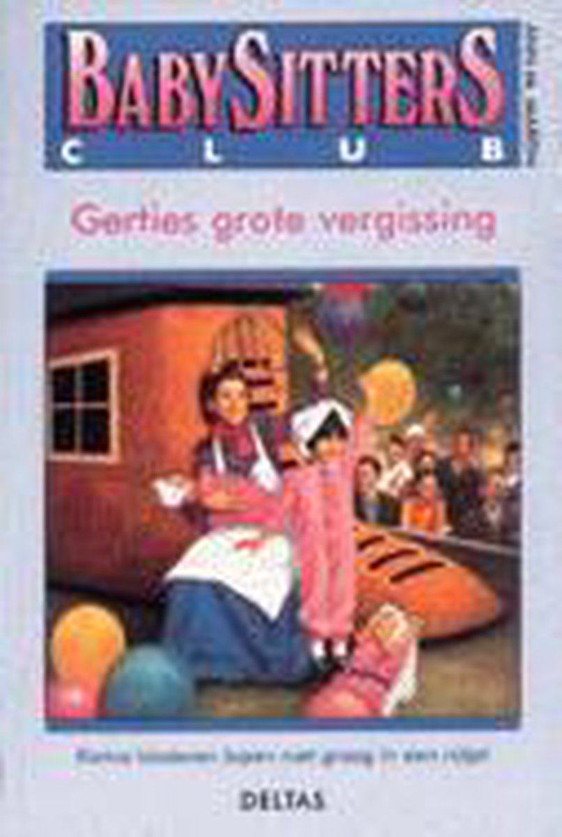 Gerties grote vergissing / Babysittersclub / 45